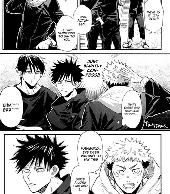 [Suzuhiro] Dad is here. So, I can’t confess! – Jujutsu Kaisen dj [Eng] – Gay Manga sex 19