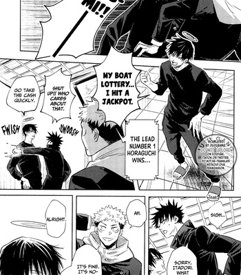 [Suzuhiro] Dad is here. So, I can’t confess! – Jujutsu Kaisen dj [Eng] – Gay Manga sex 20