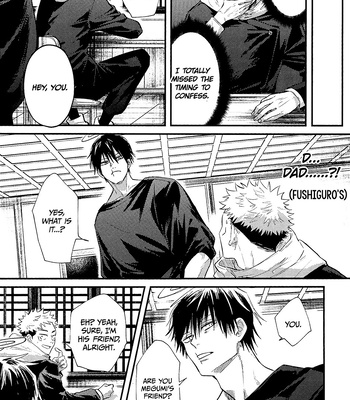 [Suzuhiro] Dad is here. So, I can’t confess! – Jujutsu Kaisen dj [Eng] – Gay Manga sex 29