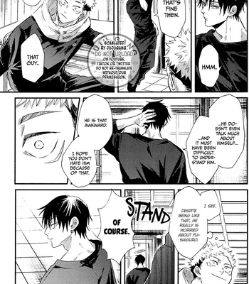 [Suzuhiro] Dad is here. So, I can’t confess! – Jujutsu Kaisen dj [Eng] – Gay Manga sex 30