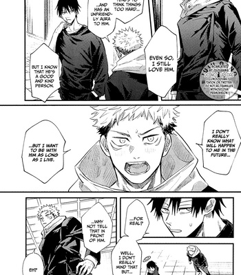 [Suzuhiro] Dad is here. So, I can’t confess! – Jujutsu Kaisen dj [Eng] – Gay Manga sex 32