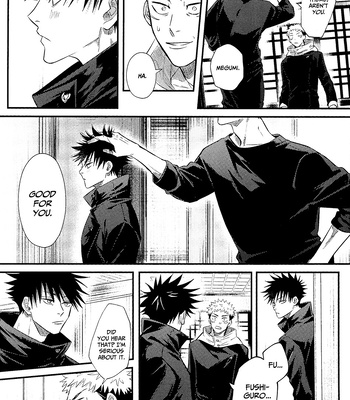 [Suzuhiro] Dad is here. So, I can’t confess! – Jujutsu Kaisen dj [Eng] – Gay Manga sex 33