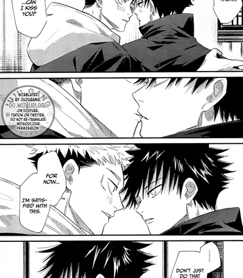 [Suzuhiro] Dad is here. So, I can’t confess! – Jujutsu Kaisen dj [Eng] – Gay Manga sex 42