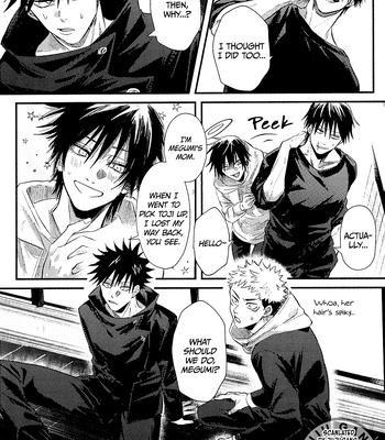 [Suzuhiro] Dad is here. So, I can’t confess! – Jujutsu Kaisen dj [Eng] – Gay Manga sex 44