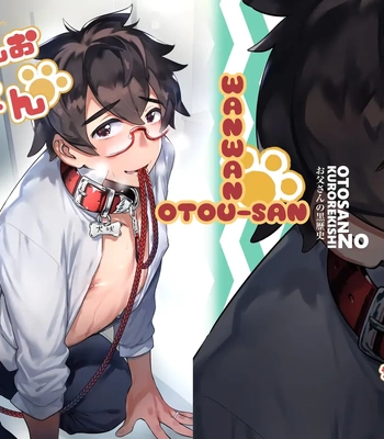Gay Manga - [Otosan no Kurorekishi (Maemukina Do M)] Wanwan Otou-san 1 [Spa] – Gay Manga