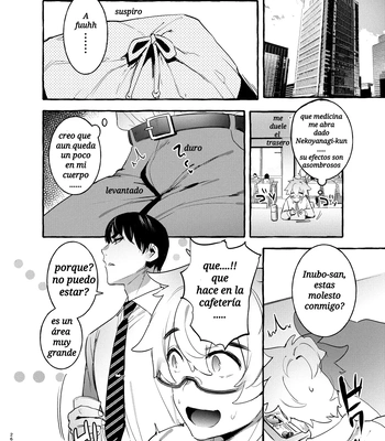 [Otosan no Kurorekishi (Maemukina Do M)] Wanwan Otou-san 1 [Spa] – Gay Manga sex 27