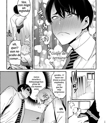 [Otosan no Kurorekishi (Maemukina Do M)] Wanwan Otou-san 1 [Spa] – Gay Manga sex 30