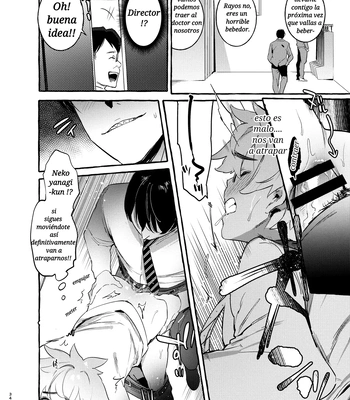 [Otosan no Kurorekishi (Maemukina Do M)] Wanwan Otou-san 1 [Spa] – Gay Manga sex 35