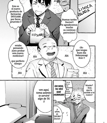 [Otosan no Kurorekishi (Maemukina Do M)] Wanwan Otou-san 1 [Spa] – Gay Manga sex 10