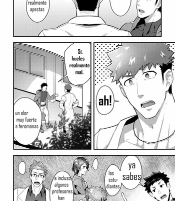 [PULIN Nabe (kakenari)] Isekai! 3 [Esp] – Gay Manga sex 5