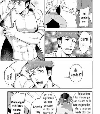 [PULIN Nabe (kakenari)] Isekai! 3 [Esp] – Gay Manga sex 6