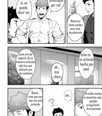 [PULIN Nabe (kakenari)] Isekai! 3 [Esp] – Gay Manga sex 7