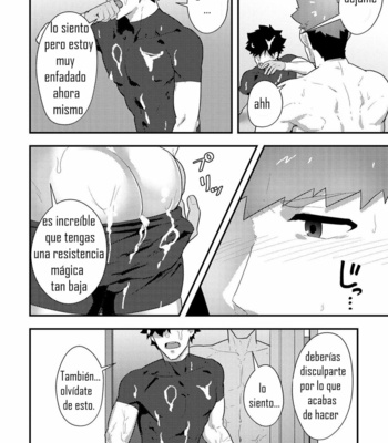[PULIN Nabe (kakenari)] Isekai! 3 [Esp] – Gay Manga sex 29
