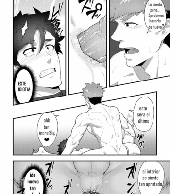 [PULIN Nabe (kakenari)] Isekai! 3 [Esp] – Gay Manga sex 33