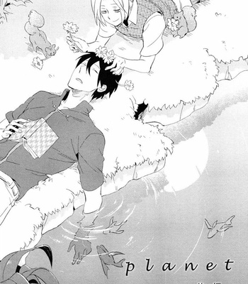 [Iimo] Perfect Planet – Vol.01 [Eng] – Gay Manga sex 89