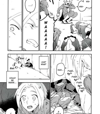 [Iimo] Perfect Planet – Vol.01 [Eng] – Gay Manga sex 161