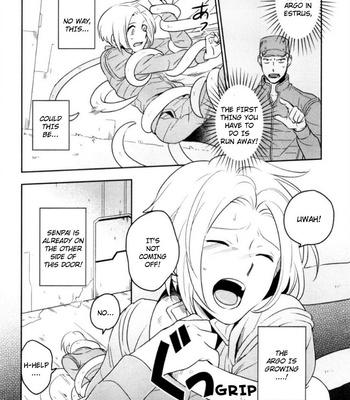 [Iimo] Perfect Planet – Vol.01 [Eng] – Gay Manga sex 14