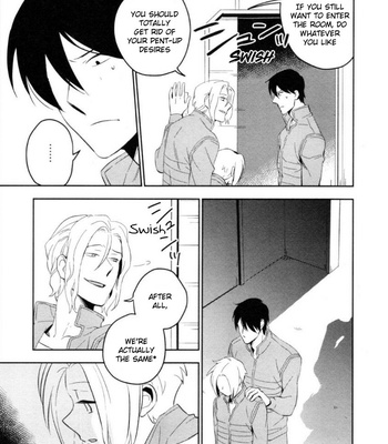 [Iimo] Perfect Planet – Vol.01 [Eng] – Gay Manga sex 52
