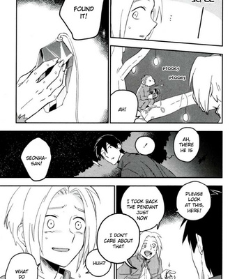 [Iimo] Perfect Planet – Vol.01 [Eng] – Gay Manga sex 163