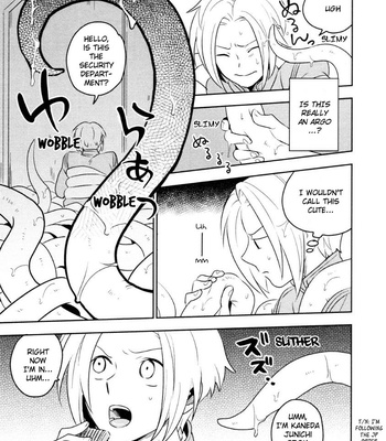 [Iimo] Perfect Planet – Vol.01 [Eng] – Gay Manga sex 17