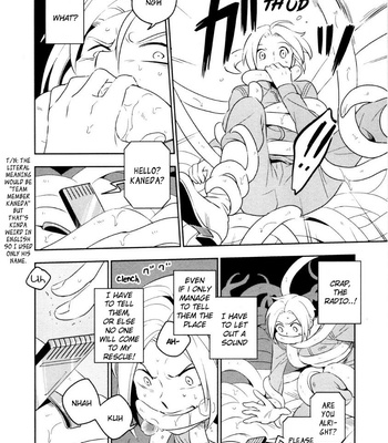 [Iimo] Perfect Planet – Vol.01 [Eng] – Gay Manga sex 19