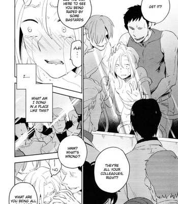 [Iimo] Perfect Planet – Vol.01 [Eng] – Gay Manga sex 106