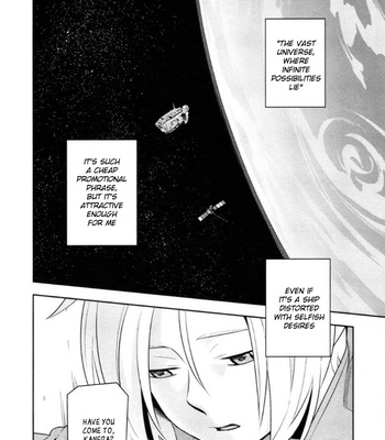 [Iimo] Perfect Planet – Vol.01 [Eng] – Gay Manga sex 41