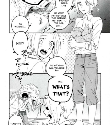[Iimo] Perfect Planet – Vol.01 [Eng] – Gay Manga sex 152