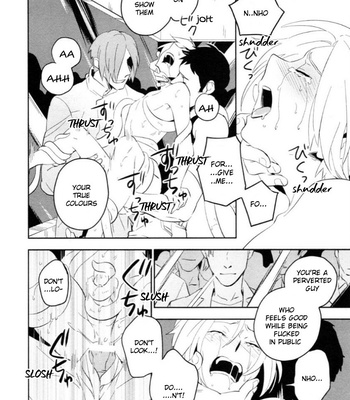 [Iimo] Perfect Planet – Vol.01 [Eng] – Gay Manga sex 108