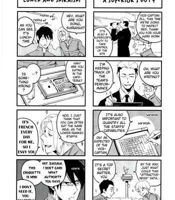 [Iimo] Perfect Planet – Vol.01 [Eng] – Gay Manga sex 171
