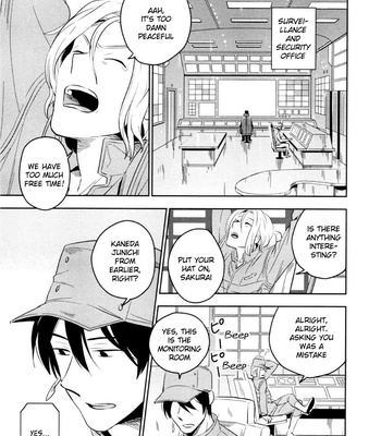 [Iimo] Perfect Planet – Vol.01 [Eng] – Gay Manga sex 24