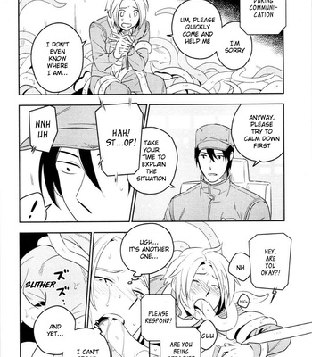 [Iimo] Perfect Planet – Vol.01 [Eng] – Gay Manga sex 25