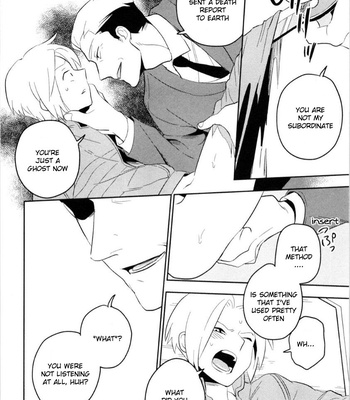 [Iimo] Perfect Planet – Vol.01 [Eng] – Gay Manga sex 65