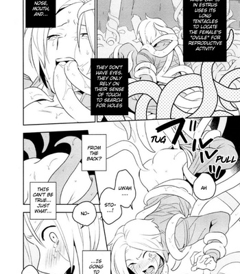 [Iimo] Perfect Planet – Vol.01 [Eng] – Gay Manga sex 29