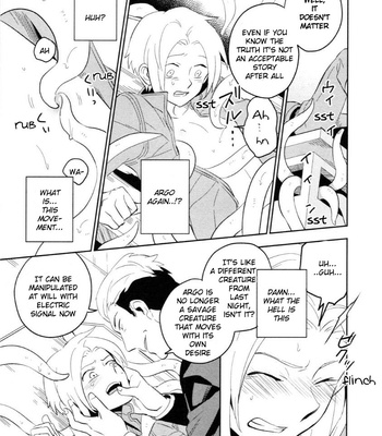 [Iimo] Perfect Planet – Vol.01 [Eng] – Gay Manga sex 66