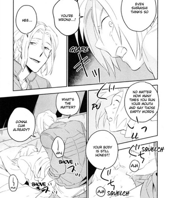 [Iimo] Perfect Planet – Vol.01 [Eng] – Gay Manga sex 115