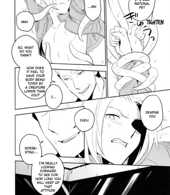 [Iimo] Perfect Planet – Vol.01 [Eng] – Gay Manga sex 67