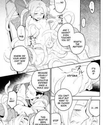 [Iimo] Perfect Planet – Vol.01 [Eng] – Gay Manga sex 68