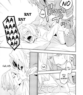 [Iimo] Perfect Planet – Vol.01 [Eng] – Gay Manga sex 117