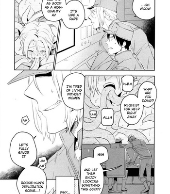 [Iimo] Perfect Planet – Vol.01 [Eng] – Gay Manga sex 32