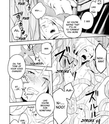 [Iimo] Perfect Planet – Vol.01 [Eng] – Gay Manga sex 69