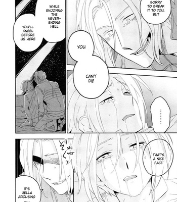 [Iimo] Perfect Planet – Vol.01 [Eng] – Gay Manga sex 118