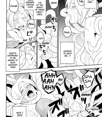 [Iimo] Perfect Planet – Vol.01 [Eng] – Gay Manga sex 33