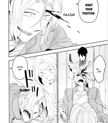[Iimo] Perfect Planet – Vol.01 [Eng] – Gay Manga sex 120