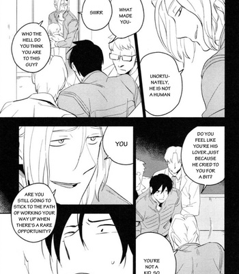 [Iimo] Perfect Planet – Vol.01 [Eng] – Gay Manga sex 72