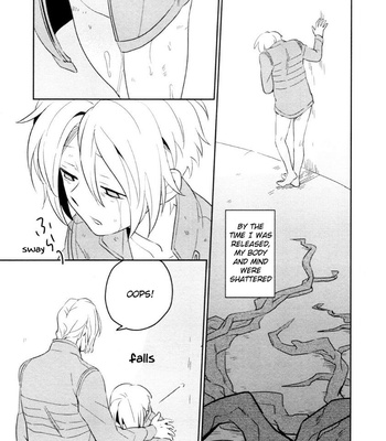 [Iimo] Perfect Planet – Vol.01 [Eng] – Gay Manga sex 36