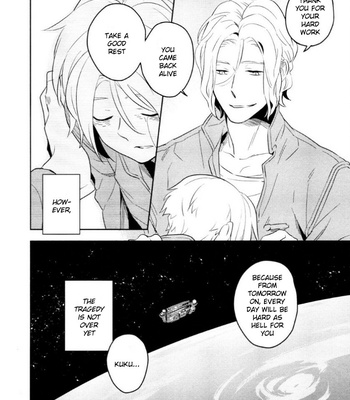 [Iimo] Perfect Planet – Vol.01 [Eng] – Gay Manga sex 37