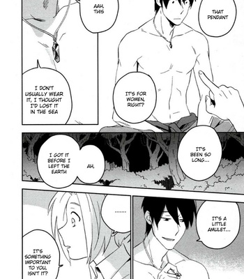 [Iimo] Perfect Planet – Vol.01 [Eng] – Gay Manga sex 154