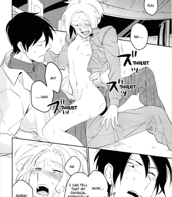 [Iimo] Perfect Planet – Vol.01 [Eng] – Gay Manga sex 131