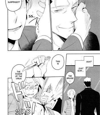 [Iimo] Perfect Planet – Vol.01 [Eng] – Gay Manga sex 83